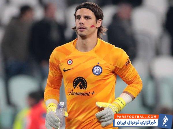 اینتر ؛ یان زومر : بازی پشت چنین مدافعانی واقعا زیبا است