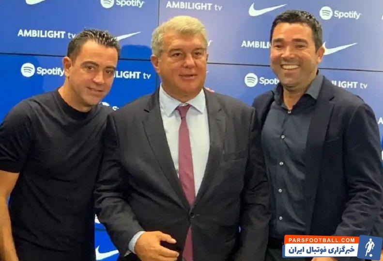 بارسلونا ؛ دکو، مدیر ورزشی بارسلونا : به ژاوی کاملا اعتماد داریم