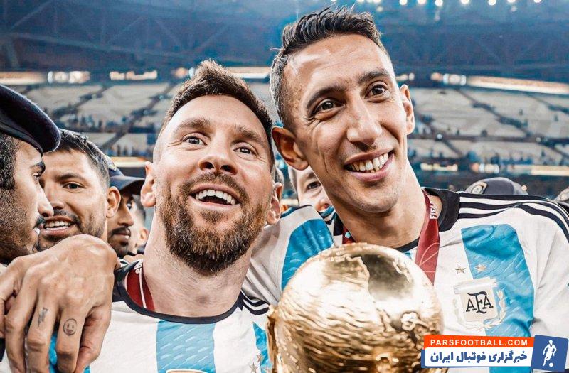 مسی ؛ دی‌ماریا خطاب به ماتئوس : «برو جای دیگه گریه کن.»