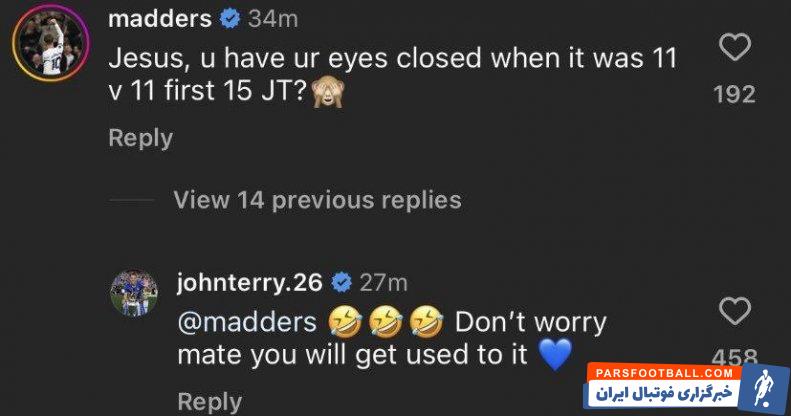 تاتنهام ؛ کری خوانی جیمز مدیسون با جان تری زیر کامنت های پست اینستاگرام