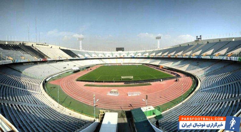 آسیا ؛ آزادی اماده میزبانی از نساجی - نوبهار ازبکستان و سپاهان - آلمالیق ازبکستان