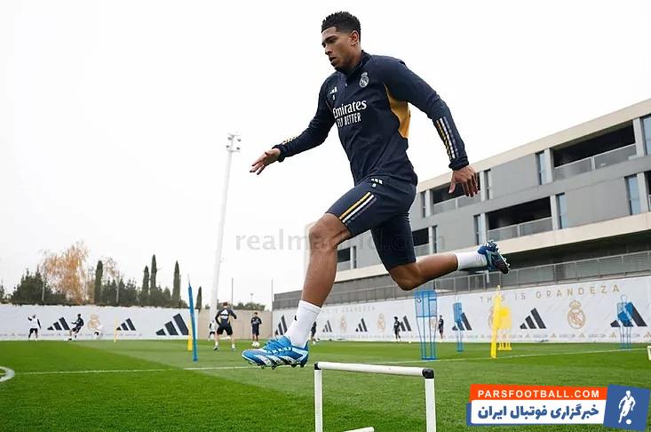 بلینگام در تمرین باشگاه رئال مادرید 