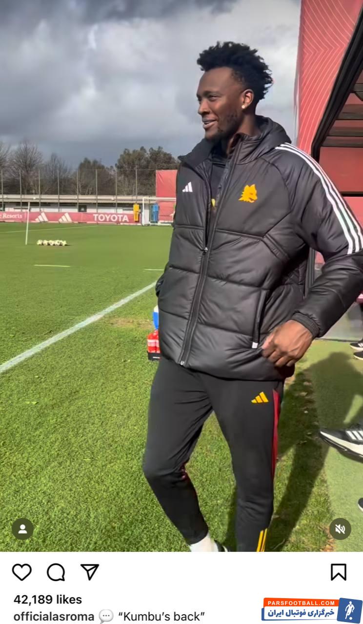 آبراهام ؛ بازگشت کامل آبراهام از بند مصدومیت به تمرین رم