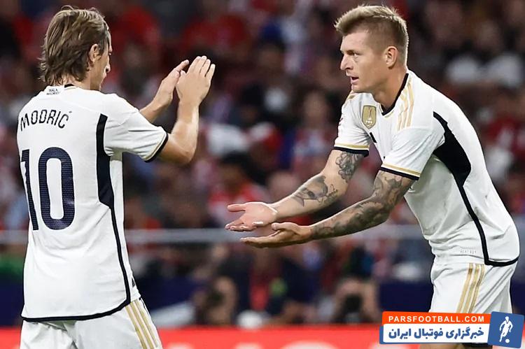 رئال مادرید مصدومیت لوکا مودریچ جدی نیست ؛