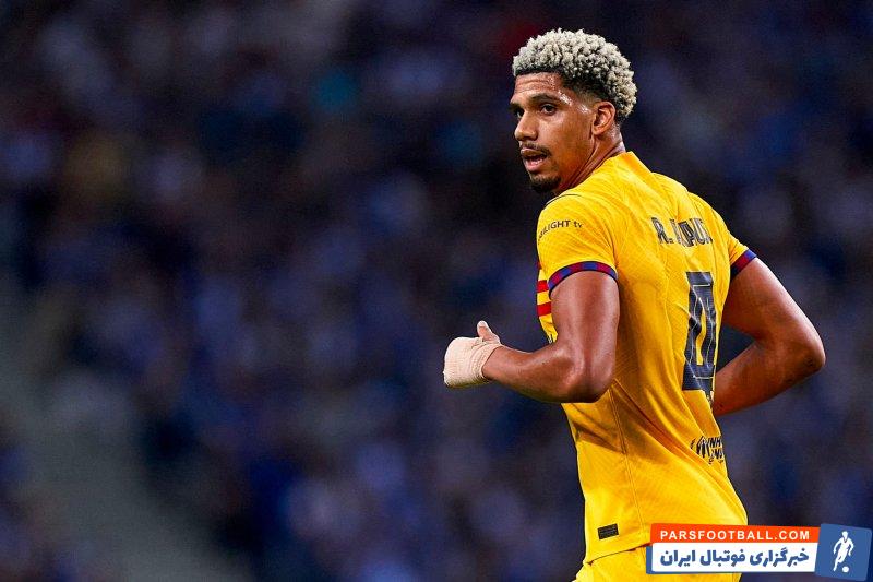 بارسلونا ؛ محرومیت آرائوخو از دیدار بعدی در صورت دریافت کارت زرد برابر پورتو