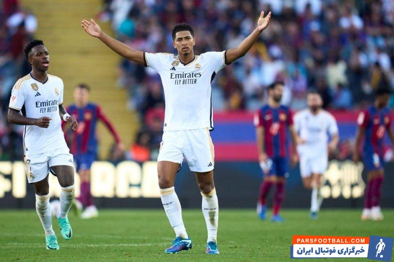 رئال مادرید با 68 درصد شانس اول قهرمانی در لالیگا