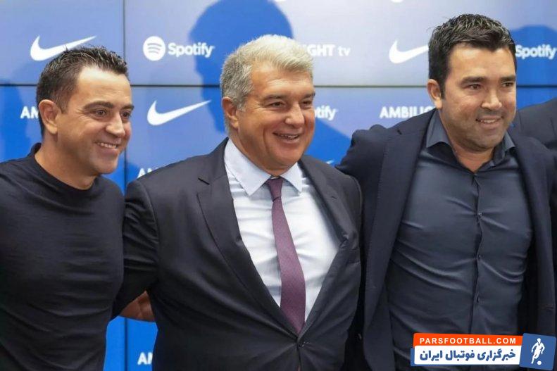 ژاوی ؛ لاپورتا : ژاوی مربی ماست و کنار او هستیم، ما اعتماد کامل به ژاوی داریم