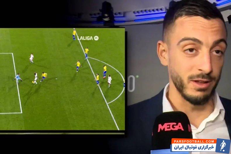 خوسلو : به سمت توپ حرکت نکردم چون فکر کردم روریگو پاس نمی دهد