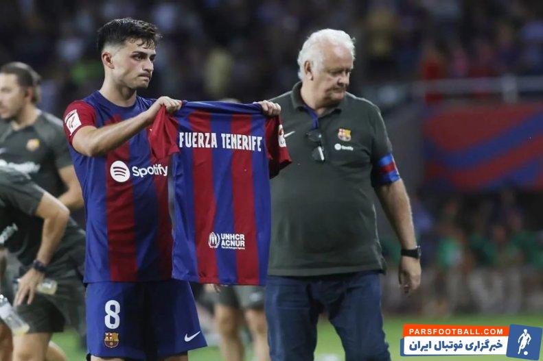 پدری ؛ پرداخت 5 میلیون یورو از سوی بارسلونا به لاس پالماس به خاطر پدری