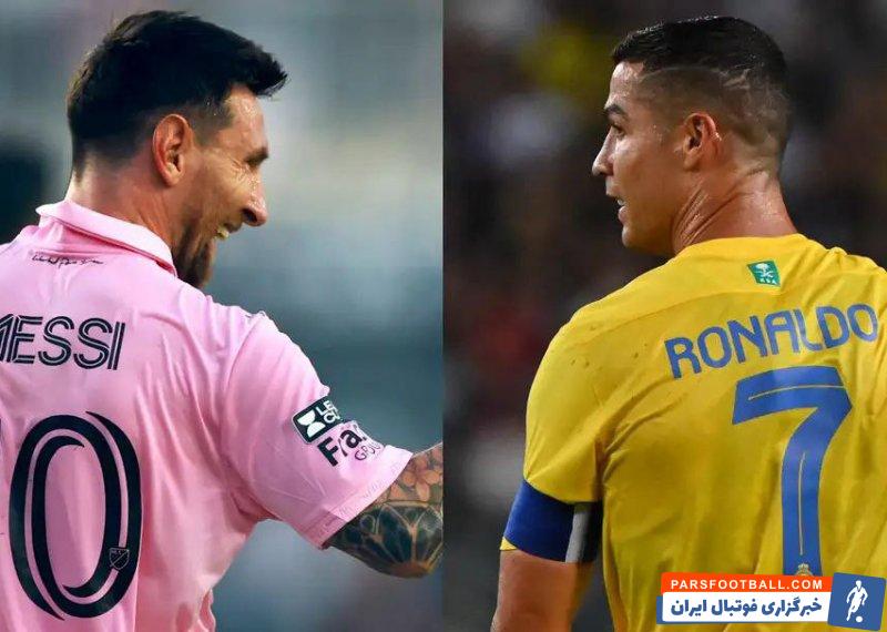 مسی ؛ دعوت از کریستیانو رونالدو برای حضور در بازی خداحافظی مسی در بارسلونا