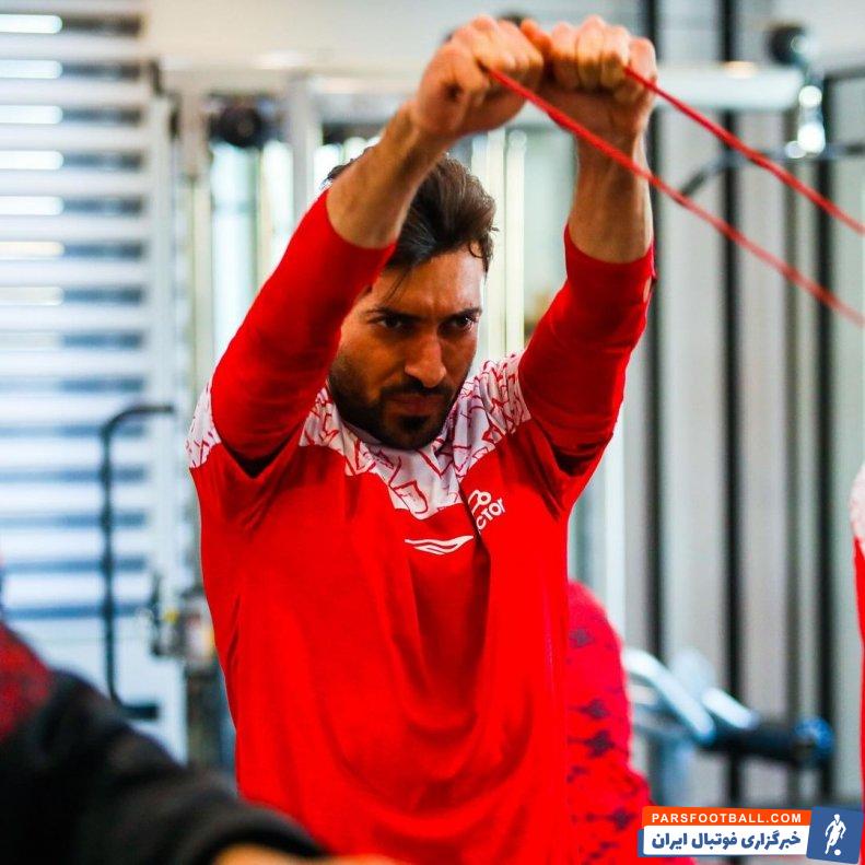 شجاع ؛ چهره جدی شجاع خلیل زاده در تمرین تراکتور