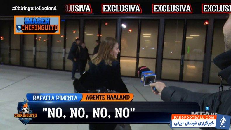 رئال مادرید ؛ حضور رافائلا پیمنتا، مدیر برنامههای ارلینگ هالند در برنابئو