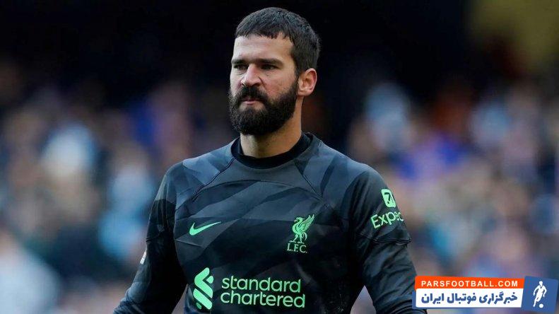 کلوپ سرمربی لیورپول : آلیسون بکر و دیوگو ژوتا مصدومند