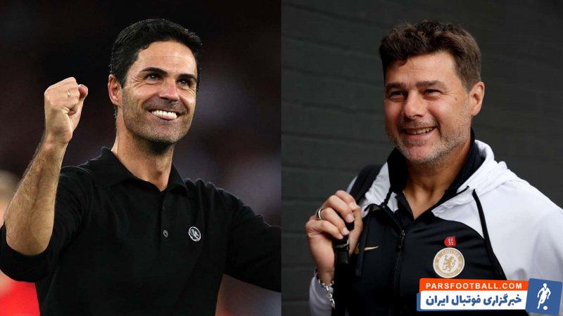 آرتتا سرمربی آرسنال : پوچتینو را ‏مثل پدر خودم دوست دارم و برایش احترام قائلم