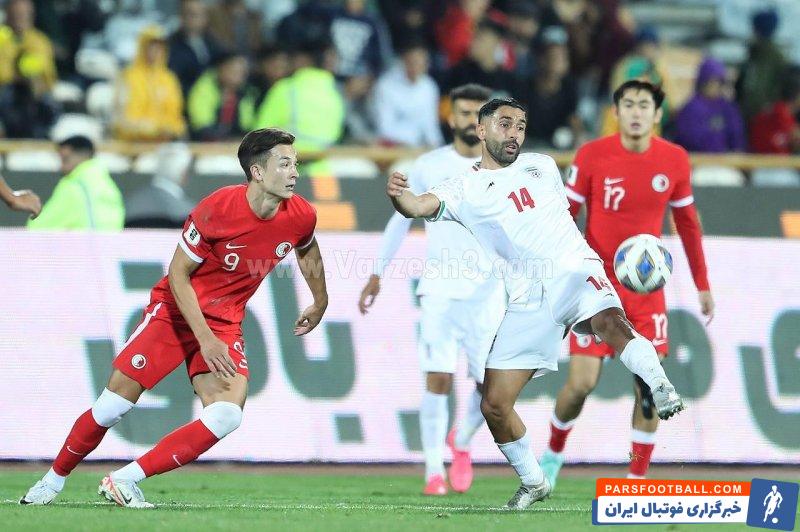 هنگ کنگ ؛ حمایت شهروندان چینی از هنگ گنگ در ورزشگاه آزادی دیدار برابر ایران