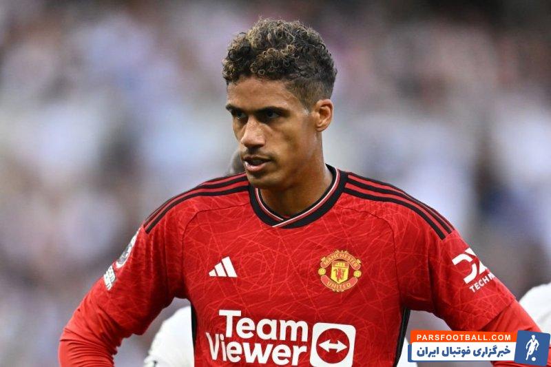 واران، مدافع فرانسوی منچستریونایتد به دنبال جدایی