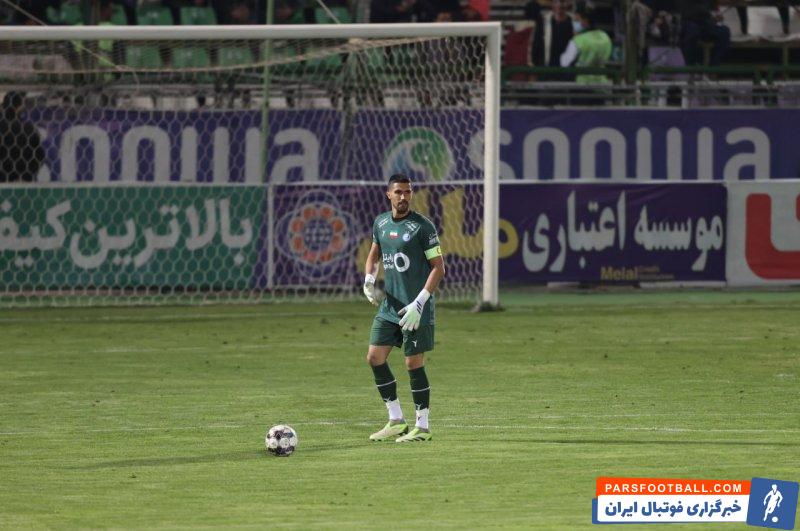 استقلال ؛ سید حسین حسینی به دنبال هفتمین کلین شیت در لیگ برتر