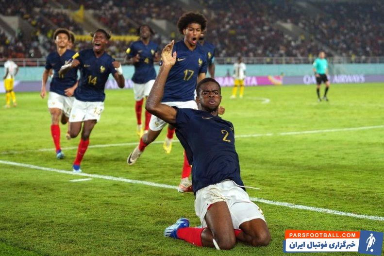 فرانسه ؛ زیر 17 سال فرانسه 2-1 زیر 17 سال مالی نیمه نهایی جام جهانی زیر 17 سال