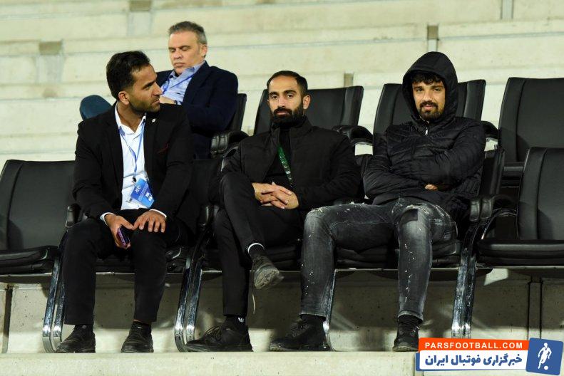 نورافکن ؛ امید نورافکن تماشاگر دیدار سپاهان برابر نیروی زمینی عراق