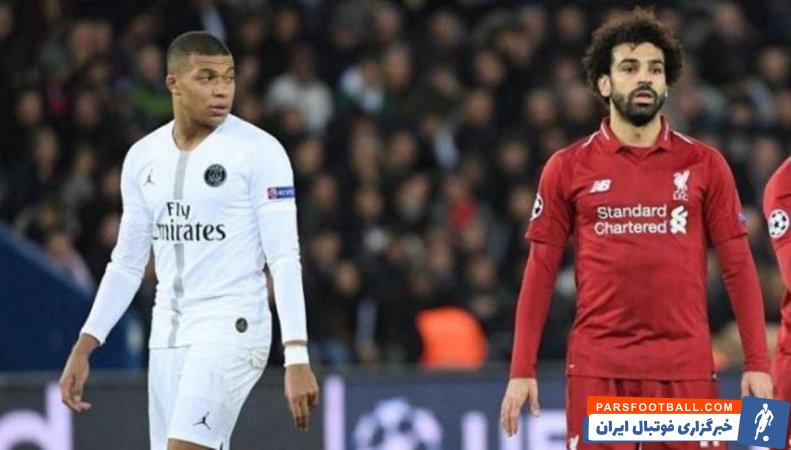 لیورپول به دنبال فروش صلاح و خرید امباپه در تابستان