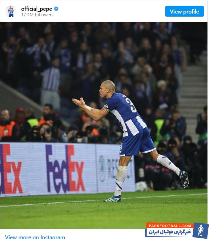 پورتو ؛ په په کاپیتان پورتو : راز امادگی من نتیجه ممارست، تلاش و فداکاری است