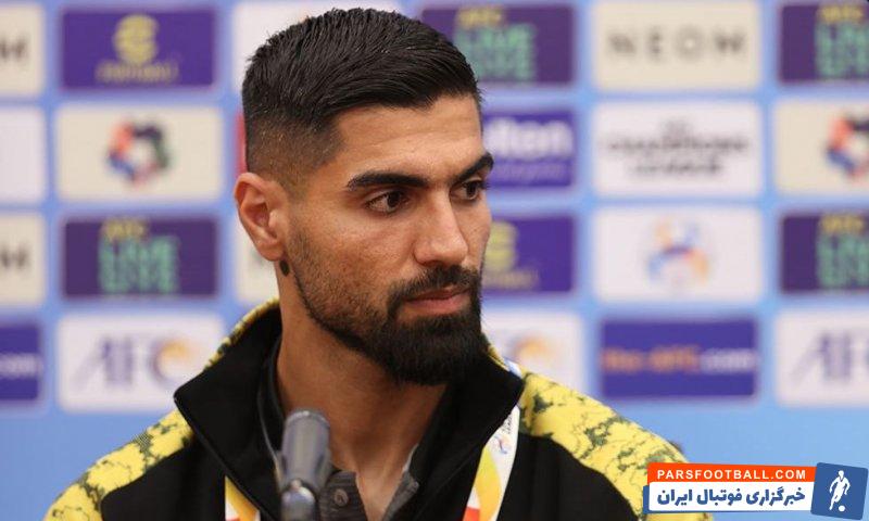 اسدی ؛ رضا اسدی : برای حمایت از سپاهان به ورزشگاه آزادی بیایید