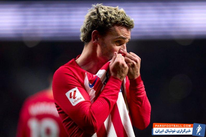 گریزمان : به منچستریونایتد نمی روم