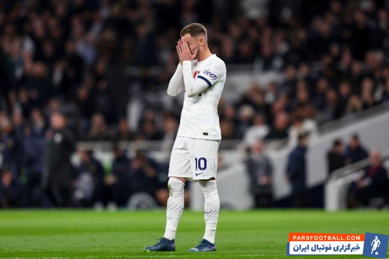 تاتنهام ؛ کری خوانی جیمز مدیسون با جان تری زیر کامنت های پست اینستاگرام