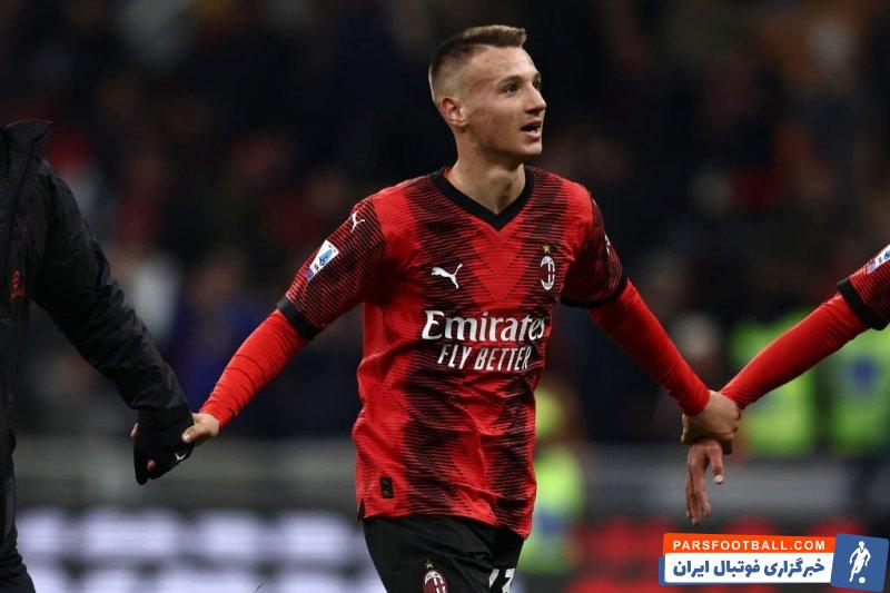 کاماردا بازیکن میلان با ۱۵ سال، جوانترین بازیکن تاریخ سری A