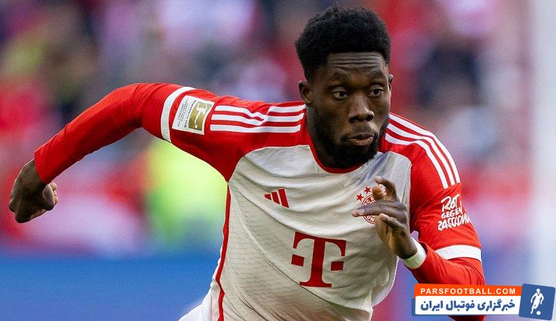 رئال مادرید ؛ منچسترسیتی رقیب رئال مادرید در راه جذب دیویس از بایرن مونیخ