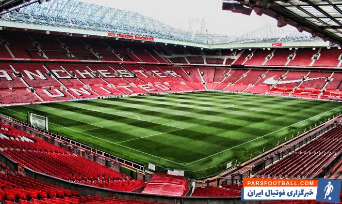 منچستریونایتد ؛ تبلیغ شرکت ایزوگام چاکترید با اشاره به "سقف سوراخ" و "دفاع سوراخ"