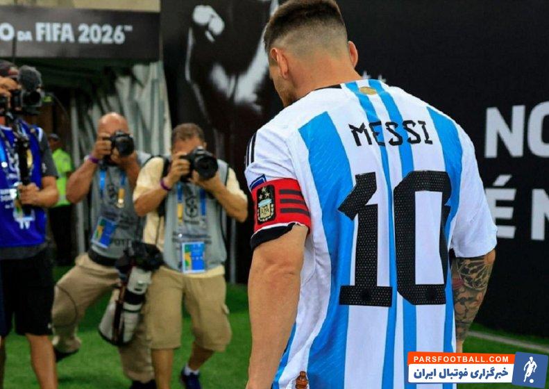 برزیل ؛ فریاد نام "مسی" "مسی" از سوی هواداران برزیل پیش از دیدار با آرژانتین