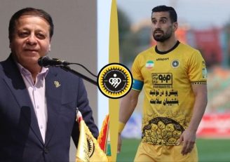 ساکت ؛ پیام تبریک محمدرضا ساکت مدیر عامل سپاهان برای احسان حاج‌صفی