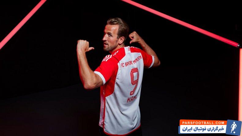 کین ؛ محبوبیت بالای هری کین در بین هواداران بایرن مونیخ