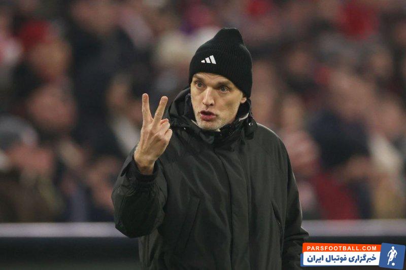 بایرن مونیخ ؛ توماس توخل : بازی ما روان نبود، به اندازه کافی خطرناک نبودیم