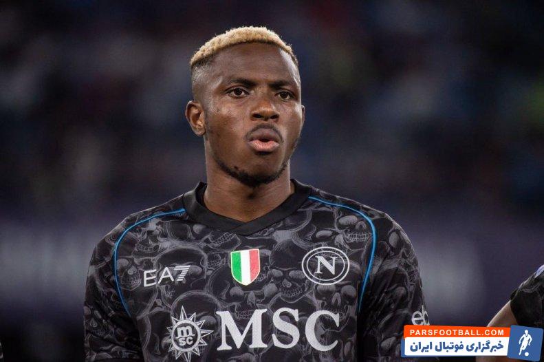 اوسیمن ؛ چلسی در تلاش برای جذب اوسیمن در پنجره نقل و انتقالات زمستانی