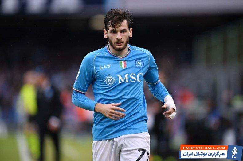 کواراتسخلیا ؛ چلسی و منچسترسیتی به دنبال جذب خویچا کواراتسخلیا