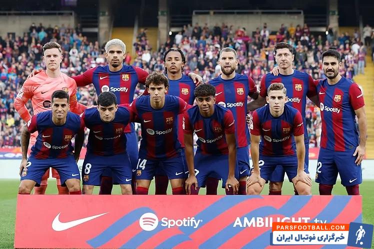 بارسلونا ؛ 29 نوامبر 2024 تاریخ بازگشت هواداران بارسلونا به نیوکمپ