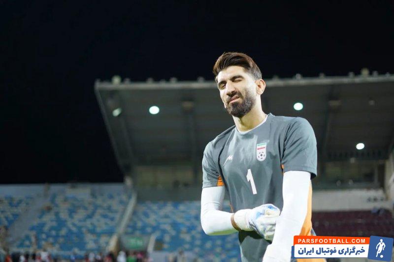 بیرانوند ؛ درخواست بیرانوند از هواداران پرسپولیس برای حضور در ورزشگاه آزادی