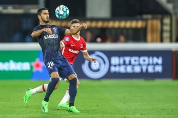 علیپور بدون بازی در فصل 2023/2024 برای ژیل ویسنته به دلیل مصدومیت