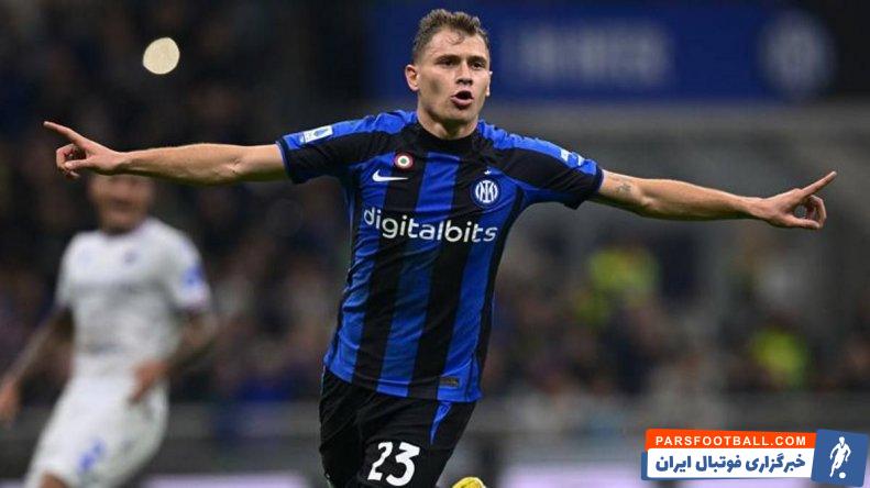 اینتر در تلاش برای تمدید قرارداد نیکو بارلا