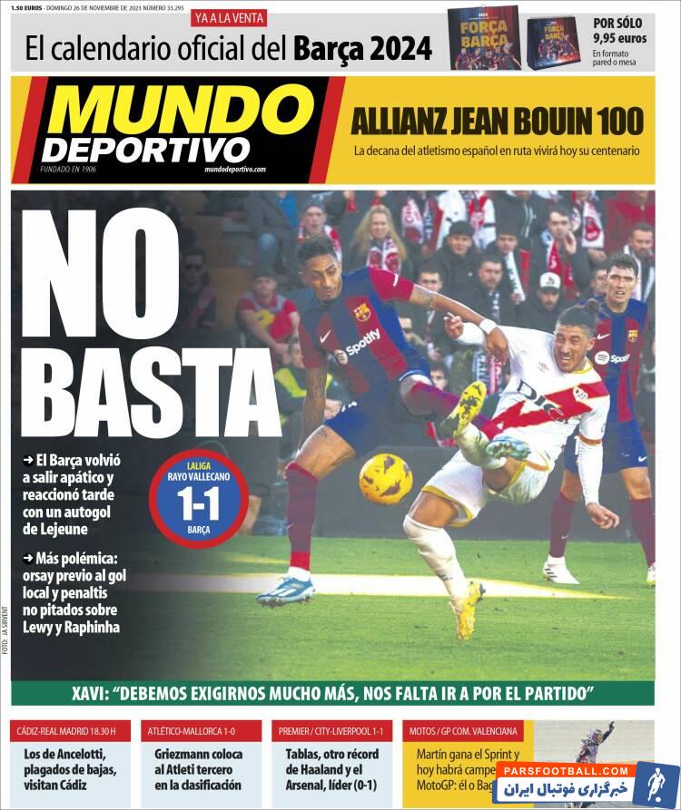 بارسلونا ؛ انتقاد سه روزنامه چاپ بارسلونا از بارسلونا و ژاوی 