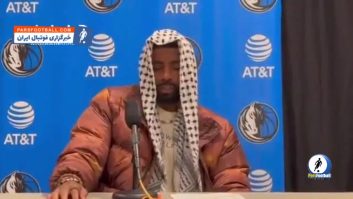 کایری ؛ حضور کایری اروینگ ستاره تیم بسکتبال دالاس ماوریکس با چفیه در نشست خبری