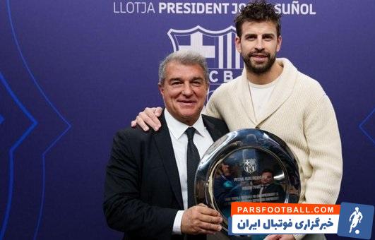 پیکه : از زمانی که از فوتبال خداحافظی کردم، دیگر با ژاوی صحبت نکردم