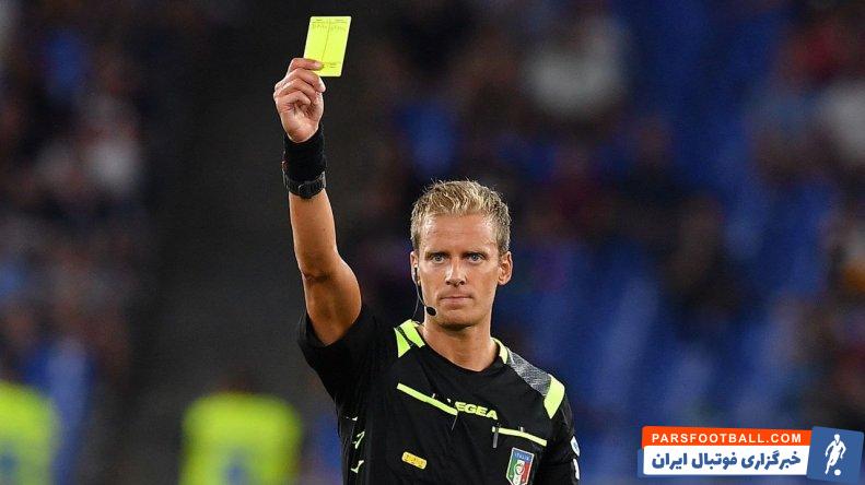 داور ؛ دنیله کیفی، داور سری A : سیستم VAR یک نعمت الهی استT من کاملاً با آن موافقم