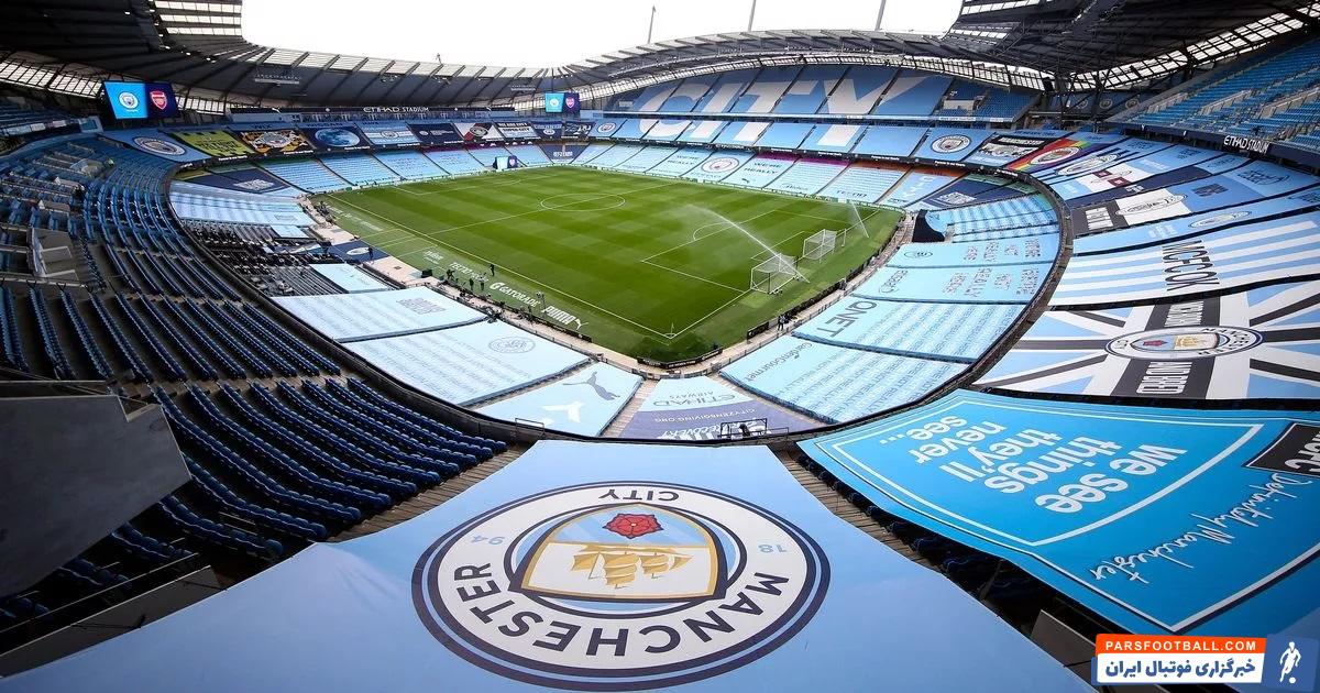 فوتبال ؛ منچسترسیتی با 1.29 میلیارد یورو با ارزش ترین باشگاه جهان در سال 2023