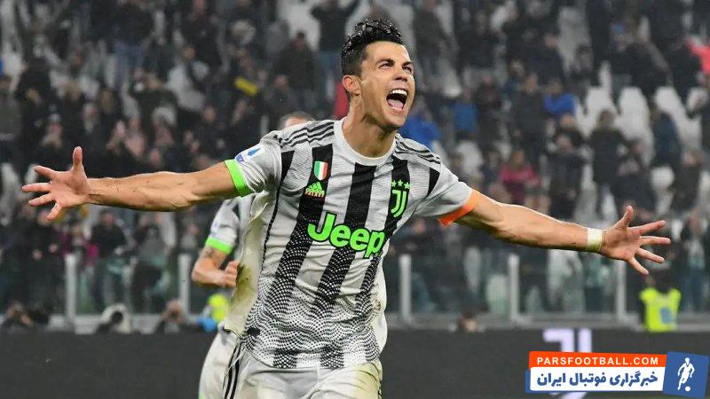 رونالدو ؛ ادامه دعوای حقوقی رونالدو با یوونتوس برای دریافت 20 میلیون یورو دستمزد