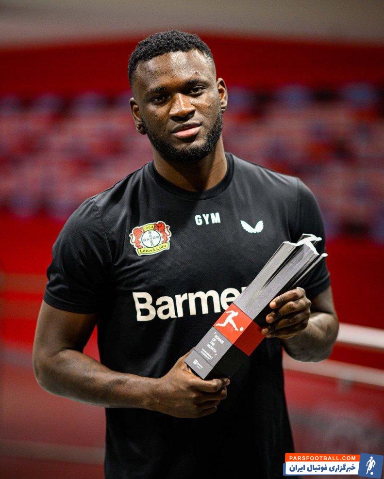 بونیفیس ؛ ویکتور بونیفیس، مهاجم بایرلورکوزن برنده جایزه بهترین بازیکن ماه بوندس‌لیگا 