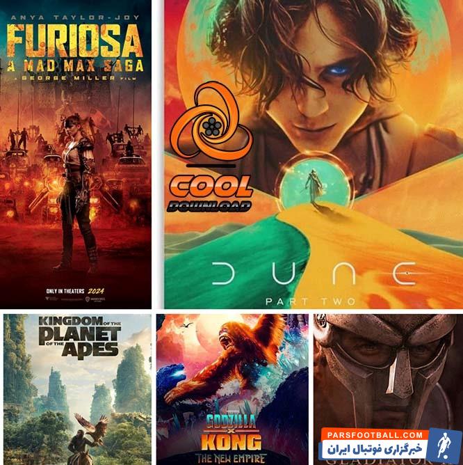بررسی انیمیشن های مهمی که در سال 2024 پخش می شوند