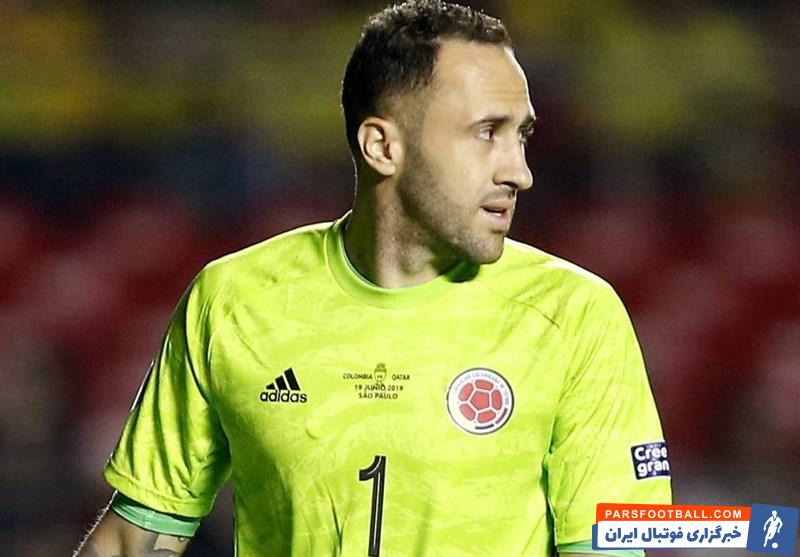 اوسپینا ؛ وضعیت نامشخص آینده داوید اوسپینا در النصر